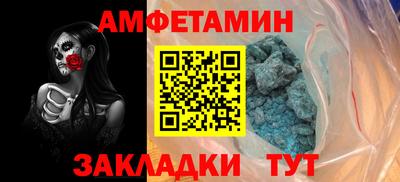 jwh Дубна