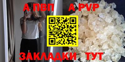 jwh Дубна