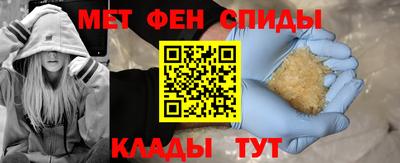 jwh Дубна