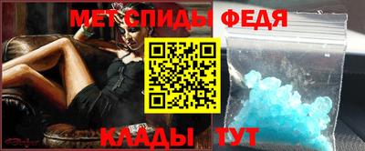 метадон Донской