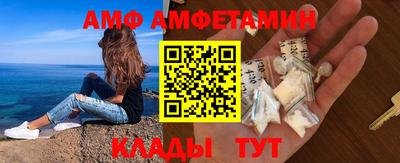 наркотики Балаково