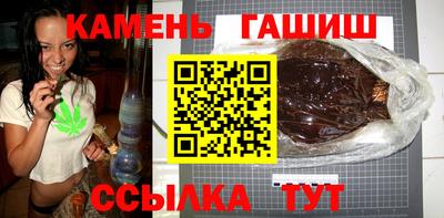 метадон Донской