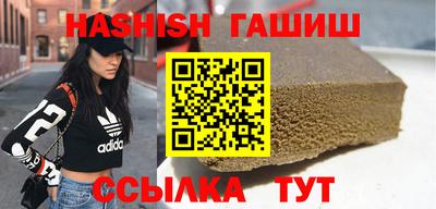 метадон Донской