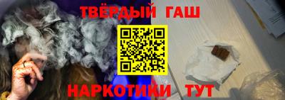 Альфа ПВП Апшеронск