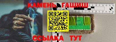 jwh Дубна