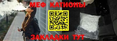 Альфа ПВП Апшеронск