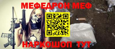 метадон Донской