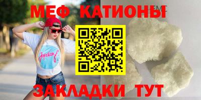 Альфа ПВП Апшеронск