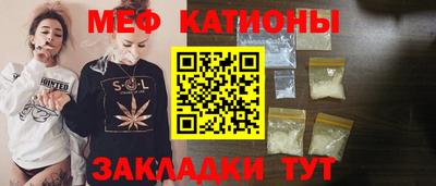 jwh Дубна