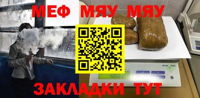 каннабис Аргун