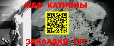 каннабис Аргун