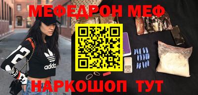 каннабис Аргун