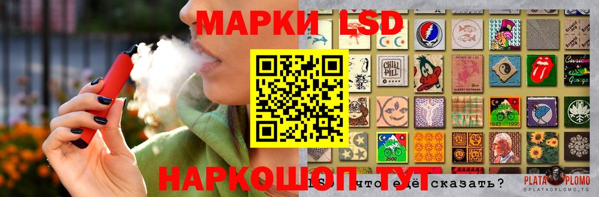 ЛСД экстази ecstasy  LSD-25 экстази  Прокопьевск  Вход с VPN  LSD-25 экстази ecstasy 