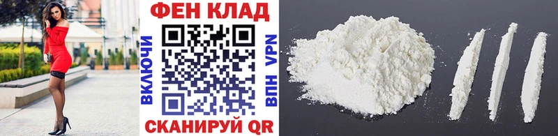 цена наркотик  Прокопьевск  Метамфетамин витя 