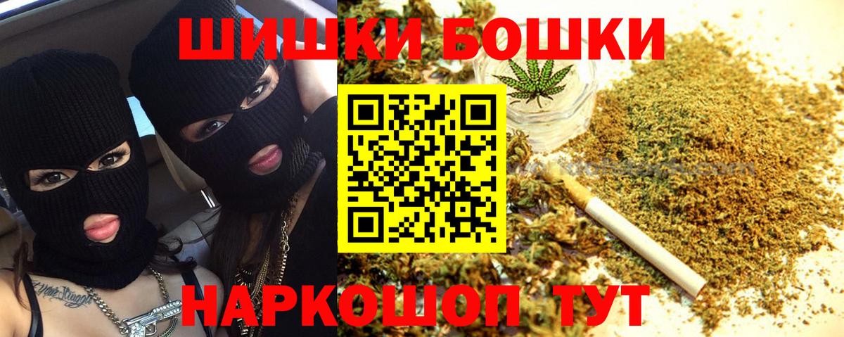 Конопля ГИДРОПОН Прокопьевск